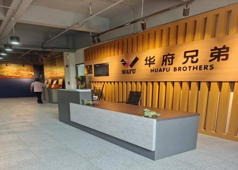 华府兄弟公司前台