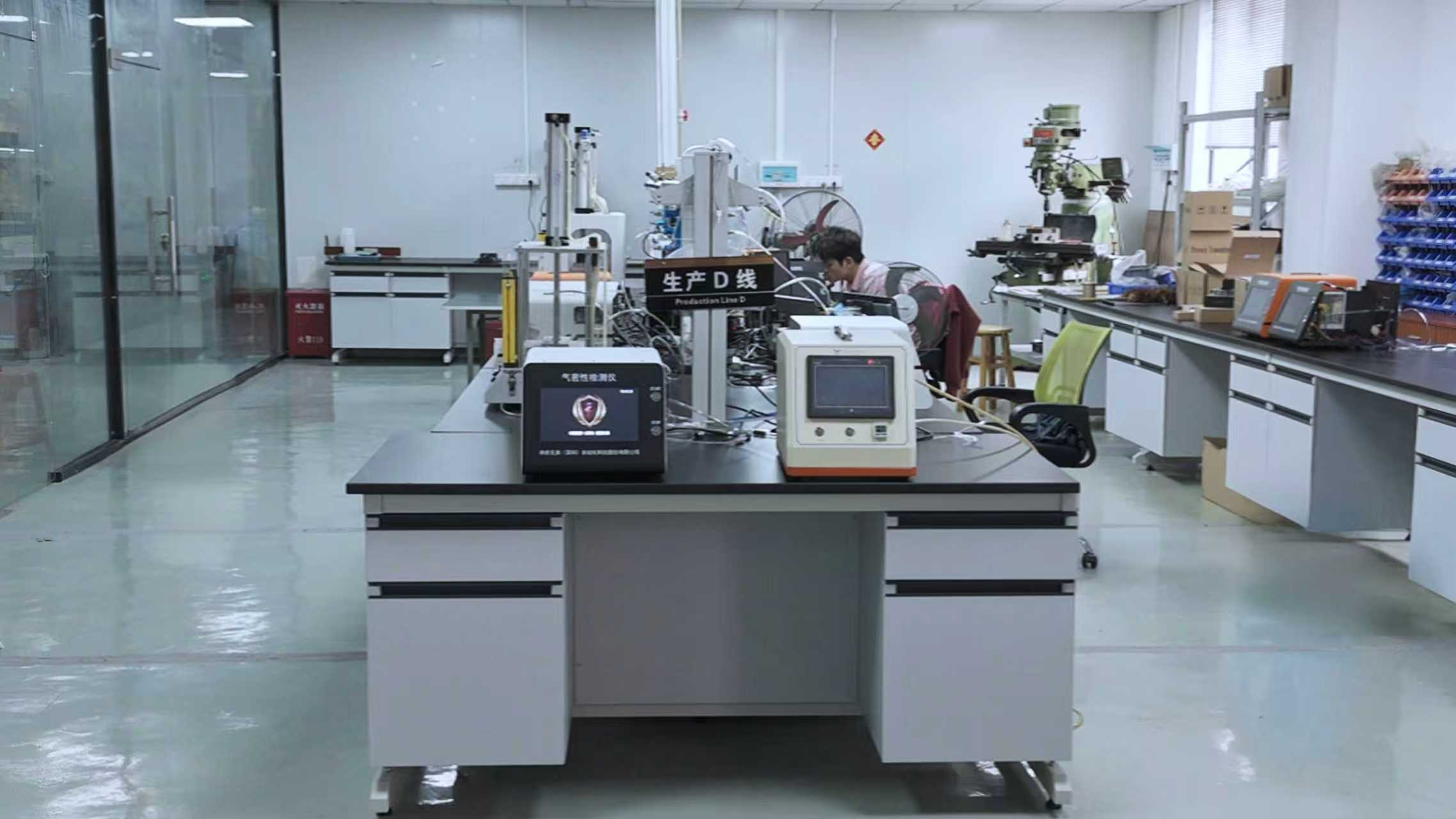 华府兄弟综合办公室门口