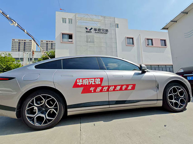 华府兄弟极速上门