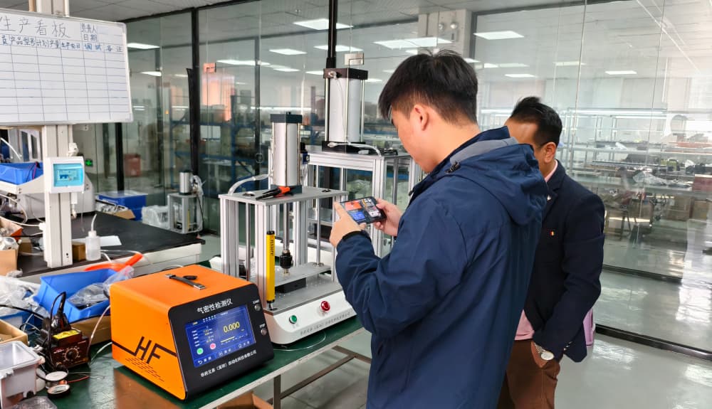 客户录制检测过程