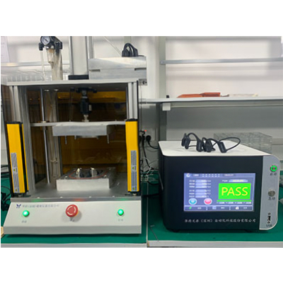 华府仪器-差压式