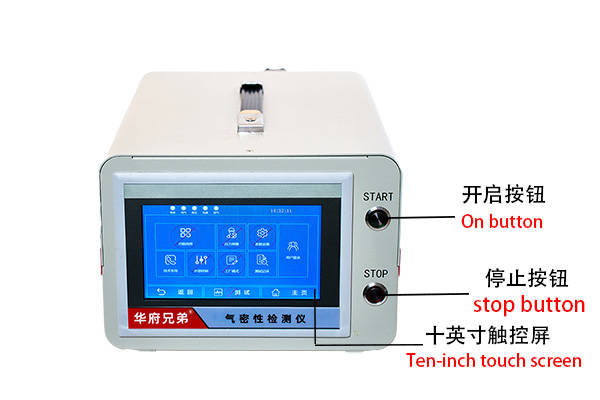 全金属机身设计