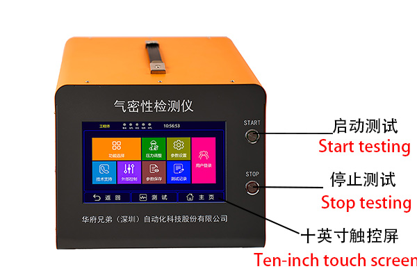 全金属机身设计