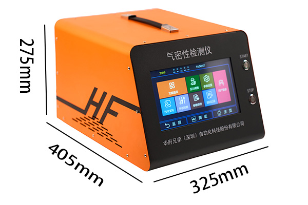 7英寸高清触摸屏