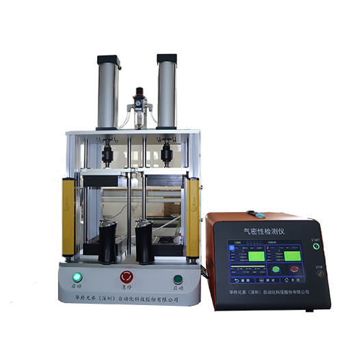 多通道式测漏仪