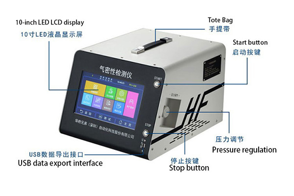全金属机身设计