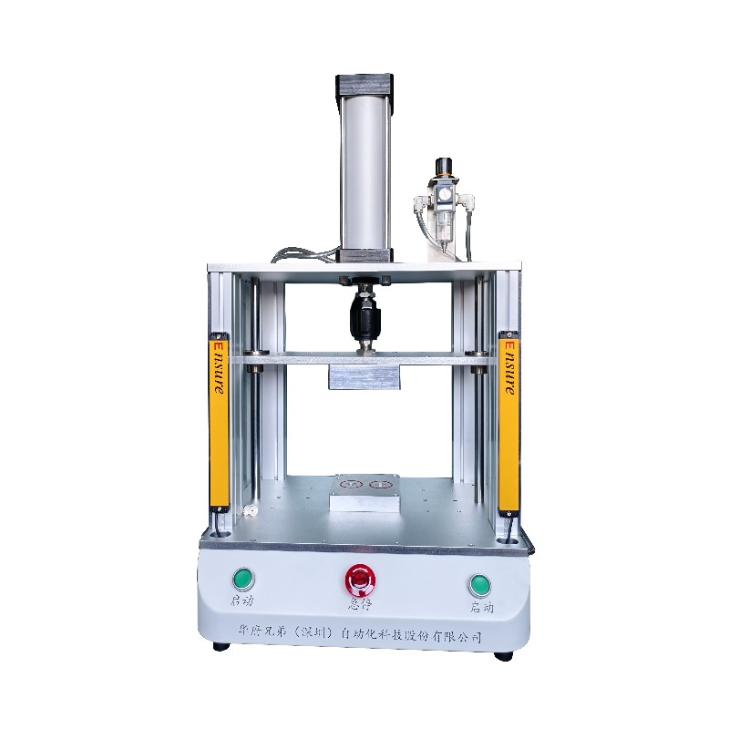 医疗单向阀工装