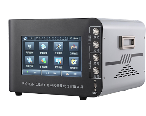 华府兄弟差压式气密性检测仪