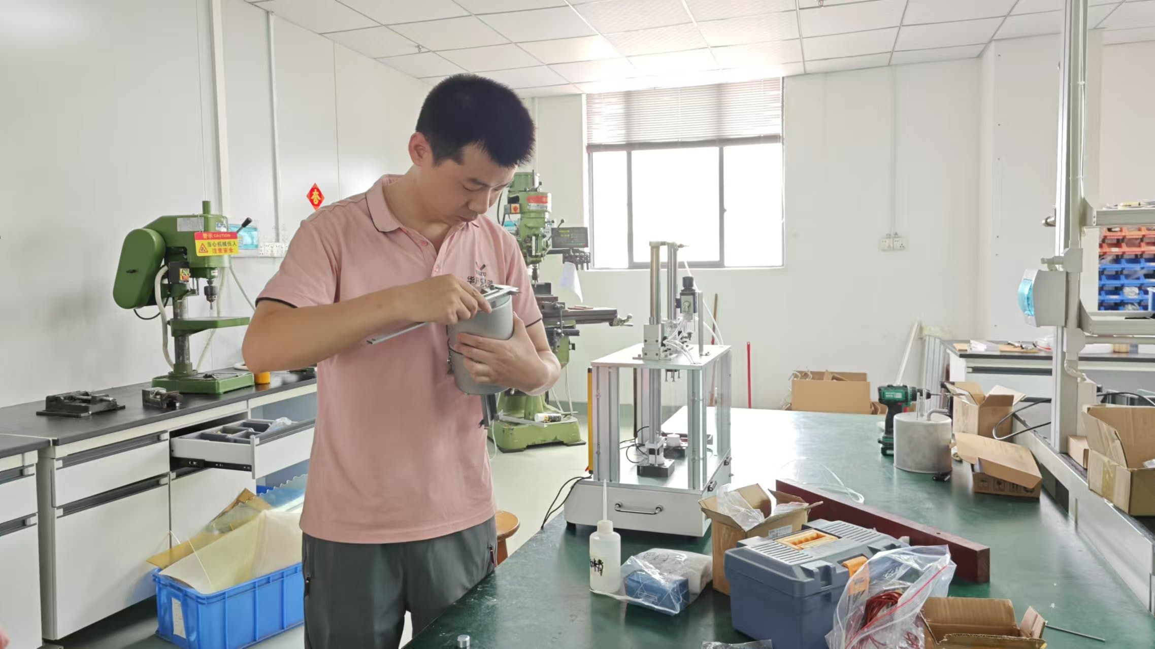 华府兄弟工程师