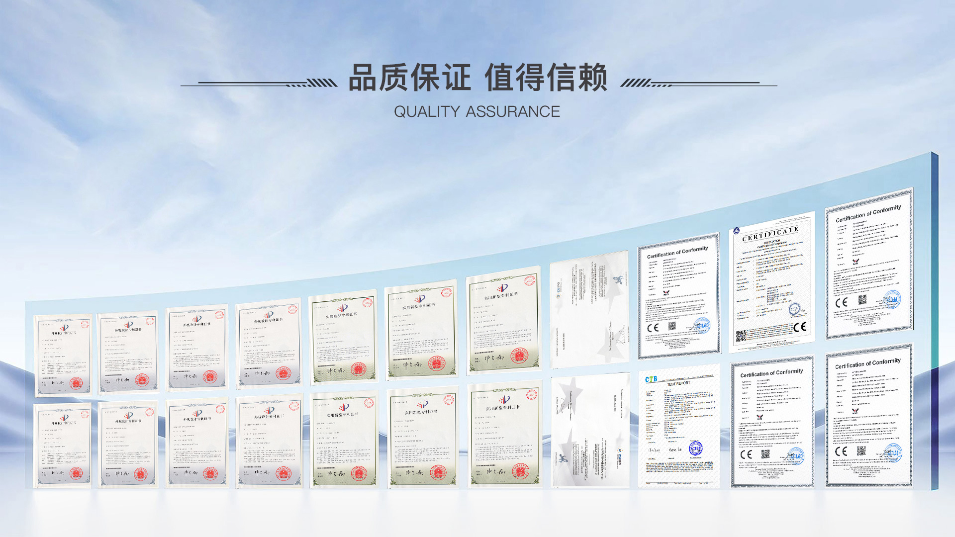 高精度气密性检测设备