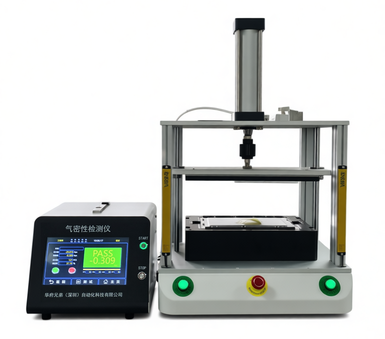 储能控制器专用气密性检测仪与工装夹具