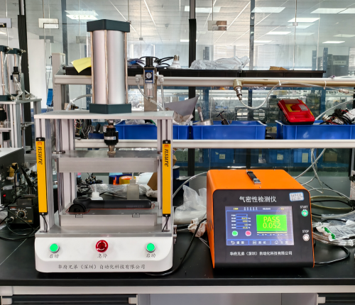 华府兄弟气密性检测仪与工装夹具