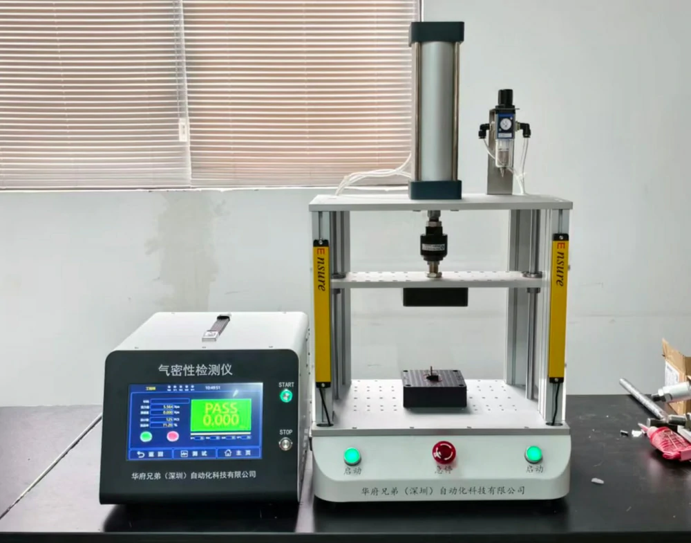 生产出的控制盒专用气密性检测仪