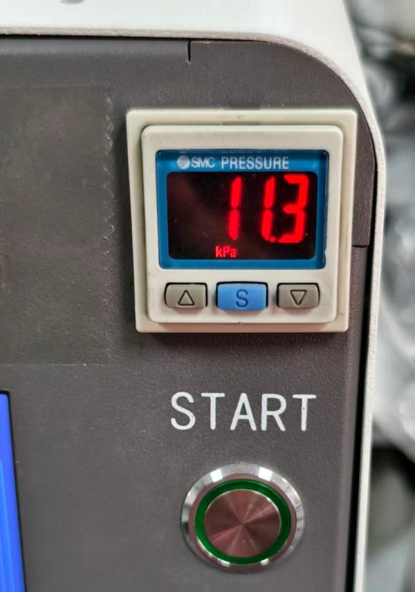 用于监控实时气压的定制面板