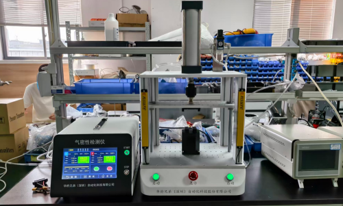 华府兄弟气密性检测仪与工装夹具